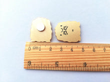 Load image into Gallery viewer, A golden nugget mini magnet, you are brilliant, don't ever change, tiny cute positive gift, supportive